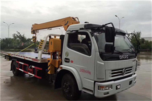 南漳24小时道路救援服务
